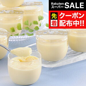 yX[p[SALE撅N[|z Mtg v XC[c Zbg lߍ킹 kC \uEXCXv Ⓚ 5000164wSKTx 񂹃O a j j 蕨