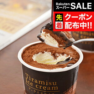 yX[p[SALE撅N[|z Mtg ACX XC[c Zbg lߍ킹 \eB~XACX 90ml×7 Ⓚ 5000165wSKTx 񂹃O a j j 4000~  