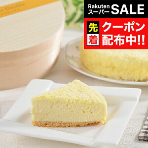 yX[p[SALE撅N[|z Mtg XC[c Zbg lߍ킹 kC BrownSwisst}[W Ⓚ 5000170wSKTx 񂹃O a j j 蕨 3000~ 