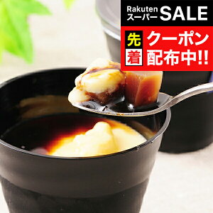 yX[p[SALE撅N[|z Mtg v XC[c Zbg lߍ킹 kC \av 80gx6 Ⓚ 5000174wSKTx 񂹃O a j j 蕨 3000~ 