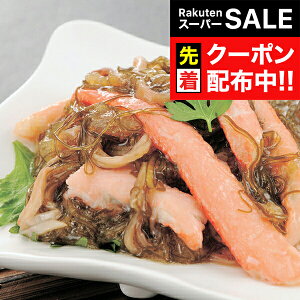 yX[p[SALE撅N[|z Mtg Zbg lߍ킹 kCɏO Ⓚ 5000175wSKTx 񂹃O a j j 蕨 