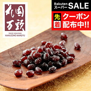 yX[p[SALE撅N[|z Mtg aَq Ô[ ܂ȂƂ Zbg lߍ킹 EVhuԉvʂÂȂ 6 5830001wSKTxΕ a j j 