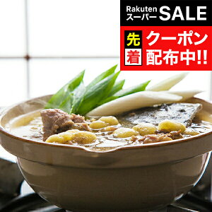 yX[p[SALE撅N[|z Mtg  Zbg Zbg lߍ킹  ዷۂ Ⓚ 6400059wSKTx 񂹃O a j j 蕨 