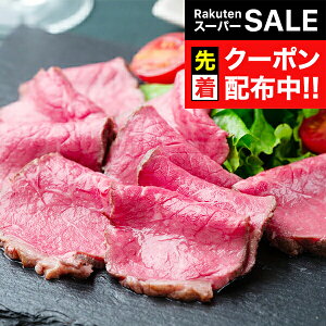 yX[p[SALE撅N[|z Mtg [Xgr[tnlߍ킹 Zbg lߍ킹 ̃[Xgr[t \[Xt 2Zbg Ⓚ 7240006wSKTxa j j 