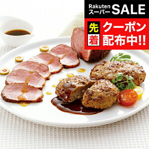 yX[p[SALE撅N[|z Mtg [Xgr[tnlߍ킹 Zbg lߍ킹 kCY[Xgr[tno[OZbg Ⓚ 7240010wSKTxa j j 