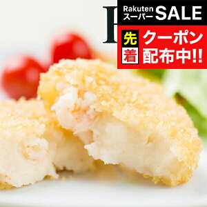 yX[p[SALE撅N[|z Mtg Zbg lߍ킹 umHRevovGrN[RbP 20 Ⓚ 7240037wSKTx 񂹃O a j j 蕨 