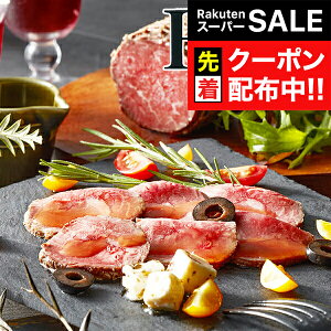 yX[p[SALE撅N[|z Mtg [Xgr[tnlߍ킹 Zbg lߍ킹 umHRevovјaA4Nȏネ[Xgr[t 2Zbg Ⓚ 7240042wSKTxa 