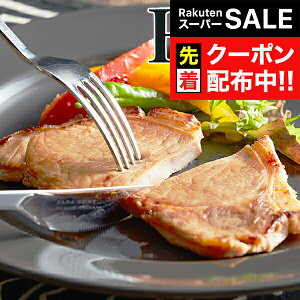 yX[p[SALE撅N[|z Mtg Zbg lߍ킹 umHRevovO؃[XXЂ 5 Ⓚ 7240047wSKTx 񂹃O a j j 蕨 