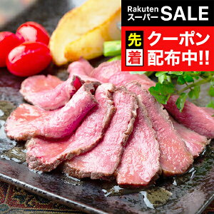 yX[p[SALE撅N[|z Mtg [Xgr[tnlߍ킹 Zbg lߍ킹 uē͂炾{Xvјa[Xgr[t 2Zbg Ⓚ 7240059wSKTxa j