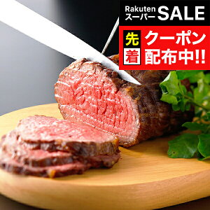 yX[p[SALE撅N[|z Mtg [Xgr[tnlߍ킹 Zbg lߍ킹 kCY[Xgr[t 3 Ⓚ 7240078wSKTxΕ a j j 蕨 