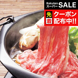 yX[p[SALE撅N[|z Mtg Zbg lߍ킹  헤 Ă Ⓚ 7240152wSKTx 񂹃O a j j 蕨 