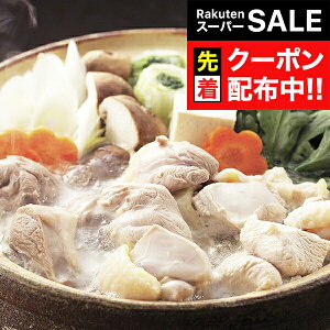 yX[p[SALE撅N[|z Mtg  Zbg Zbg lߍ킹 F{ 刢h{ēZbg Ⓚ 7240158wSKTx 񂹃O a j j 蕨 