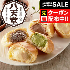 yX[p[SALE撅N[|z Mtg p  Zbg lߍ킹 LuVvt[Y [ރp 9 l Ⓚ 7340031wSKTxlC LX Ε a j j