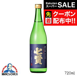 yX[p[SALE撅N[|z{ đ  ̖ 720mlwHSHx R RwHSHx