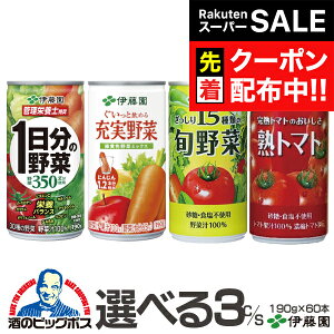 yX[p[SALE撅N[|z؃W[X g}gW[X  Iׂɓ ؃W[X ǂ3P[XZbg 190g×60{