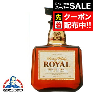 yX[p[SALE撅N[|zTg[ ECXL[ [ 43x 700ml wFSHx