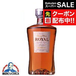 yX[p[SALE撅N[|zTg[ ECXL[ [X{g 43x 660mlwFSHx