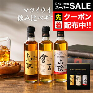 yX[p[SALE撅N[|zy{B̂ zv[g ECXL[ 3{ ݔ׃Zbg pMtg{bNX  qg//RA }cCECXL[ MtgZbg 200ml×3{Zb