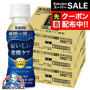 yX[p[SALE撅N[|zvY}_ ƉuPA  hN _ۈ  L ƉuPA  100ml×3P[X/90{s090twGCCx