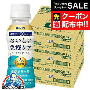 yX[p[SALE撅N[|zvY}_ ƉuPA hN J[It _ۈ  L ƉuPA J[It 100ml×3P[X/90{s090twGCCx