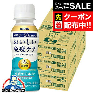 yX[p[SALE撅N[|zvY}_ ƉuPA hN J[It _ۈ  L ƉuPA J[It 100ml×6P[X/180{(180)wGCCx