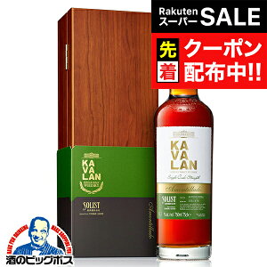 yX[p[SALE撅N[|zy{B̂ zKAVALAN JoECXL[ p VOgECXL[ Jo \Xg AeB[h VF[JXN JXNXgO