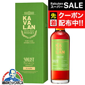 yX[p[SALE撅N[|zy{B̂ zKAVALAN JoECXL[ p VOgECXL[ Jo \Xg |[g JXNXgOX 700ml×1{wFSHx t K