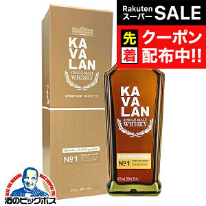 yX[p[SALE撅N[|zy{B̂ zKAVALAN JoECXL[ p Jo VOg fBXeB ZNg No.1 40x 200ml×1{wFSHx t Ki  ECX