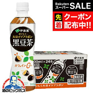 yX[p[SALE撅N[|z  ɓ 哤C\t{  500ml×1P[X/24{s024twITOx