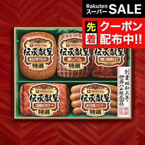 yX[p[SALE撅N[|zΕ 2025 n Mtg Zbg [Xn  ɓn {GM-38 `}wITHx ~Mtg N N v[g 蕨 HiMtg Ε