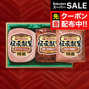 yX[p[SALE撅N[|zΕ 2025 n Mtg Zbg [Xn  ɓn {IGM-30 `}wITHx ~Mtg N N v[g 蕨 HiMtg Ε