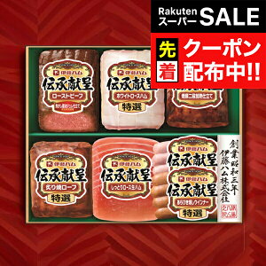 yX[p[SALE撅N[|zΕ 2025 n Mtg Zbg [Xn  ɓn {GMR-750 `}wITHx ~Mtg N N v[g 蕨 HiMtg Ε