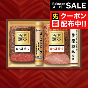 yX[p[SALE撅N[|zyⓀցzylΉszΕ 2025 [Xgr[t Mtg Zbg  ɓn{WR-40 ^ۗ_}wITHx ~Mtg N N v[g 蕨 