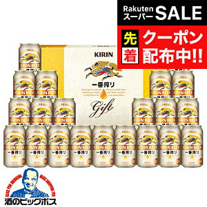 yX[p[SALE撅N[|zy{B̂ zΕ r[ Mtg Zbg 2025 L K-IS5 ԍ 21ʃZbgwGIFTx N