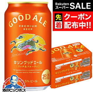 yX[p[SALE撅N[|zy{B̂ zr[ L ObhG[ 350ml×2P[X/48{s048twCSHx