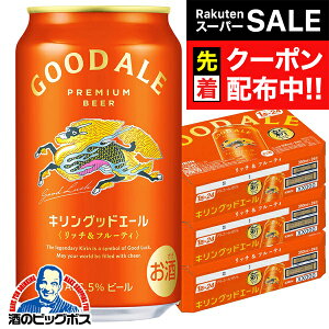 yX[p[SALE撅N[|zy{B̂ zr[ L ObhG[ 350ml×3P[X/72{s072twCSHx