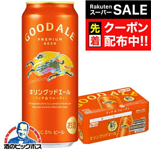 yX[p[SALE撅N[|zy{B̂ zr[ L ObhG[ 500ml×1P[X/24{s024twCSHx