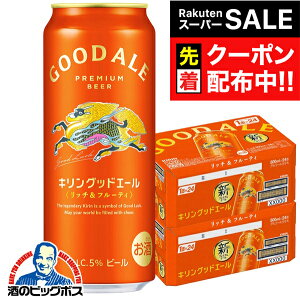 yX[p[SALE撅N[|zy{B̂ zr[ L ObhG[ 500ml×2P[X/48{s048twCSHx