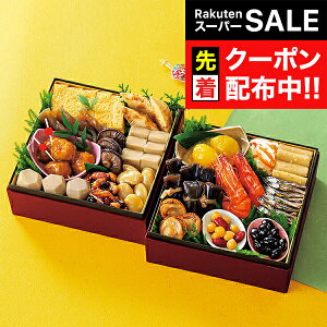 yX[p[SALE撅N[|zy\zy2025N1225`30͂zyz    2026 { Ĵ | タ18i dȂ 2`3lOwKMIx