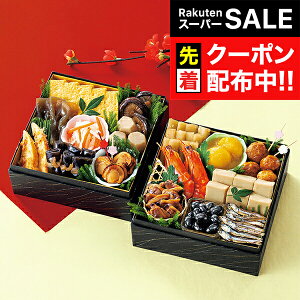 yX[p[SALE撅N[|zy\zy2025N1225`30͂zyz    2026 { Ĵ g~ ΂ 16i dȂ 2`3lOwKMIx