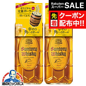 yX[p[SALE撅N[|zy{B̂ zyIWi|[[2tzECXL[ Tg[ pr 700ml×2{s002twOMSx