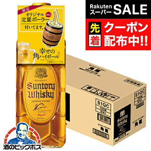 yX[p[SALE撅N[|zy{B̂ zyIWi|[[12tzECXL[ Tg[ pr 700ml×1P[X/12{s012twOMSx