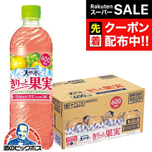 yX[p[SALE撅N[|zyzLbƉʎ Tg[VR Ɖʎ sNO[vt[c}XJbg 600ml×1P[X/24{s024twIASxSUF