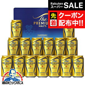 yX[p[SALE撅N[|zy{B̂ zΕ r[ Mtg Zbg 2025 Tg[ BPE4S v~AcwGIFTxv  lߍ킹 j a v[g  