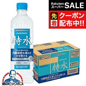 yX[p[SALE撅N[|z  Tg[  600ml×1P[X/24{s024twSUFx @\\Hi