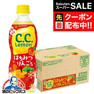 yX[p[SALE撅N[|zy\zy2025N129蔭zV[V[  Tg[ CC ݂͂񂲕 500ml×1P[X/24{s024twSUFx