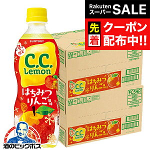 yX[p[SALE撅N[|zy\zy2025N129蔭zV[V[  Tg[ CC ݂͂񂲕 500ml×2P[X/48{s048twSUFx