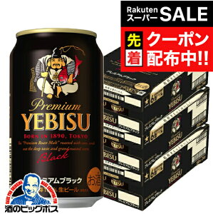 yX[p[SALE撅N[|zyr[zy{B̂ zTb| GrX v~AubN 350ml×3P[Xi72{js072t wCSHx