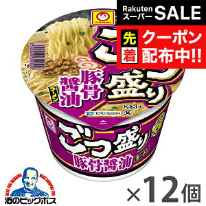 yX[p[SALE撅N[|z12  Ƃ񂱂傤 Jbv [  mY }  ؍ݖ[ 122g×1P[X/12s012twGCCx