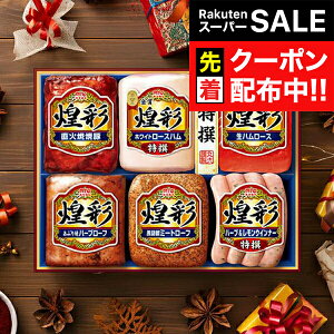 yX[p[SALE撅N[|zΕ 2025 n Mtg Zbg [Xn  ۑHi {MV-556 ʃZbg}wMRDx ~Mtg N N v[g 蕨 HiMtg Ε